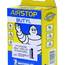 MICHELIN - Airstop Butyl